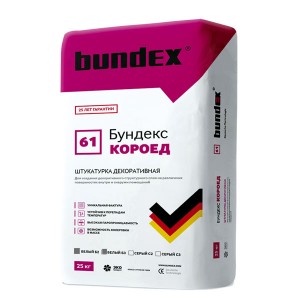 Штукатурка декоративная Бундекс, "короед", С3, 25кг