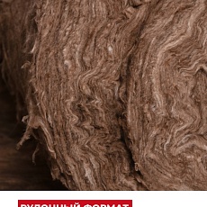 Кнауф ТИСМА TR 043 2-50*1200*8300 1м3/19,9м2/40 под.